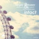 Sergey Alekseev & Alexey Vincent feat Ekatherina April - Intact (Dub Mix) ((Dub version))