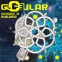 Globular - Infinity Inside (Original mix)