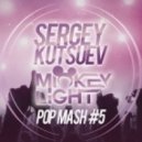 Kris Kross, Super Cat vs. Alexx Slam & Mickey Martini - Jump (Sergey Kutsuev & Mickey Light Mash up) (Sergey Kutsuev & Mickey Light Mash up)