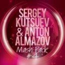 Pink is punk & Benny Benassi feat. Bright Lights & Dyro vs. Sidnay Samson & Justin Prime - Ghost (Sergey Kutsuev & Anton Almazov Mash up)