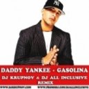 Daddy Yankee - Gasolina
