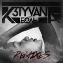 K3TYVANA - Боль (Maksim Kovalev & Dennis Kaas Remix) (Maksim Kovalev & Dennis Kaas Remix)
