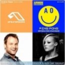 Too Many Artists - Ping Pong Once Waiting (Iversoon & Alex Daf Mashup)