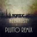 Krec - Nezhnost'