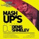 Whitney Houston vs. Oliver Heldens - It\'s Not Right But It\'s Okay (Dj Denis Shmelev Mash-up)