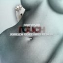 Party Favor - Touch