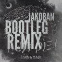 MUST DIE! & Datsik feat. Ragga Twins - Zipper (Jakoban Bootleg Remix)
