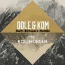 Dole & Kom feat. Kollmorgen - Silence