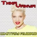 TИNA - Vanya (Dmitriy Rudko Remix)