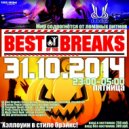 PrOxY DJ - Best Of The Breaks @ Dub Club