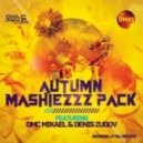 Akcent & Nejtrino & Baur - Kylie (DMC Mikael & Denis Zubov Mash Up)