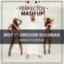 Mot Vs Gregori Klosman - Mama Ya V Dubai