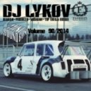 Dj Lykov - Mini Sound Box Volume 090