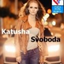 Katusha Svoboda - Таю (PaPa Andy Remix) (Remix)