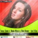 Samuele Sartini feat. Amanda Wilson vs. Anton Almazov - Love U Seek (Tim Basic Mashup) ((Tim Basic Mashup) [2014])