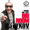 DJ Lykov - Big Room Mix (Vol.5)