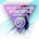 Bass Ace Feat. DJ Skazka - Начнем Сначала (Dacti Radio Mix 2014)