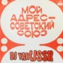 DJ Yarus - USSR