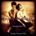 UUSVAN - Inner Feelings ()