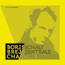 Boris Brejcha - Schaltzentrale