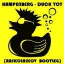 Hampenberg - Duck Toy