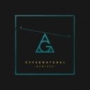 AlunaGeorge - Supernatural (Pomo Remix)