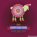 al l bo - Your Happy New Year Mix