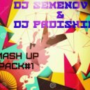 Lady Gaga & Marcus Sheridan - Bitchcraft Poker Face (Dj Semenov & Dj Padishin Bootleg) (Bootleg)