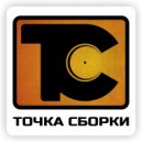 Artem Wetrov - Tochka Sborky 3.4 (djmix)