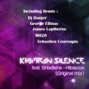 Kyamran Silence feat. Shadisha - Hibiscus