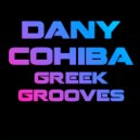 Dany Cohiba - Itaca