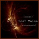 Nkoder - Lost Voice (UUSVAN Remix)