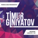 Dj Timur Giniyatov - Live Set (43)