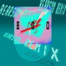 Tove Styrke - Ego