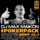 Dr.Dre & Snoop Dogg vs. Caked Up & Sesa - Next Episode