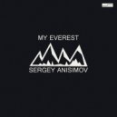 Sergey Anisimov - My Everest