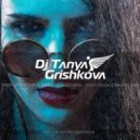 Tanya Grishkova vs Barcode Brothers - Dooh dooh (Original Mix)
