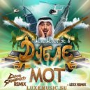 MOT - #МамаЯвДубаэ (Cosmo & Skorobogatiy X Lexx Trap Remix)