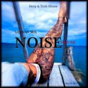 UUSVAN - Noise House ()
