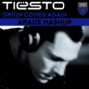 Tiesto feat. BT vs Marnik, Lush & Simon - Orion Comes Again