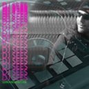 DJ SEES Serkan Esenturk - Serkan Esenturk (Mix SET)