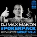The Rasmus vs. DJ DNK & Invisible Brothers - In The Shadow (DJ Max Maikon Mash-Up)