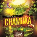 Ger3to & Ortal Israel - Chamuka