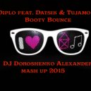 Diplo feat. Datsik & Tujamo - Booty Bounce