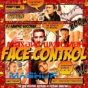 DJ Sandro Escobar & Рэпер СЯВА - фейсконтроль