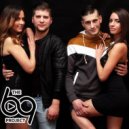 The 69 Project, Mr. Clif - Girl U Know Wassup