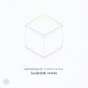 Anamanaguchi - Endless Fantasy (Lazerdisk Remix)