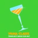 Rudeejay - Prima Classe (Rudeejay & Marvin Club Mix)