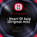 Cj Virtual Wave - Heart Of Asia