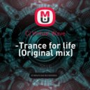 Cj Virtual Wave - Trance for life (Original mix)
